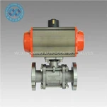 Podciśnieniowy zawór kulowy